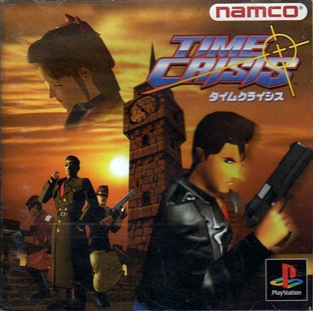 Time Crisis (PS1) (gamerip) (1997) MP3 - Download Soundtracks for